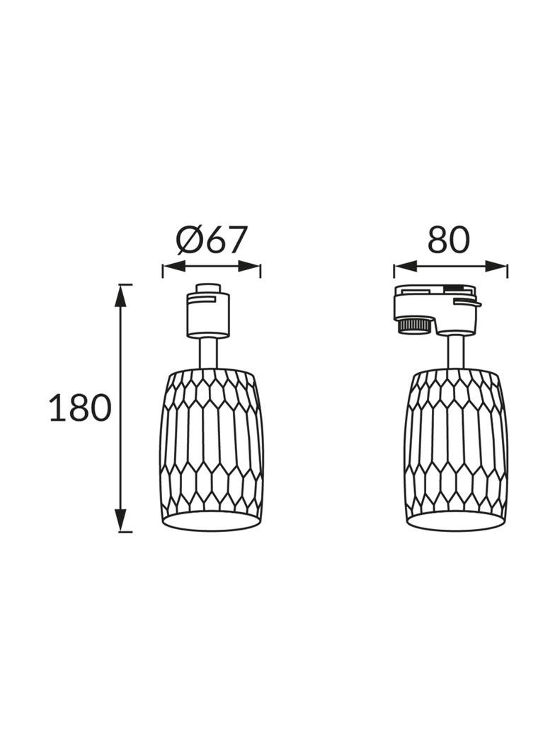 Oprawa do zamontowania na szynoprzewodzie SEZAM TRA GU10 BLACK
