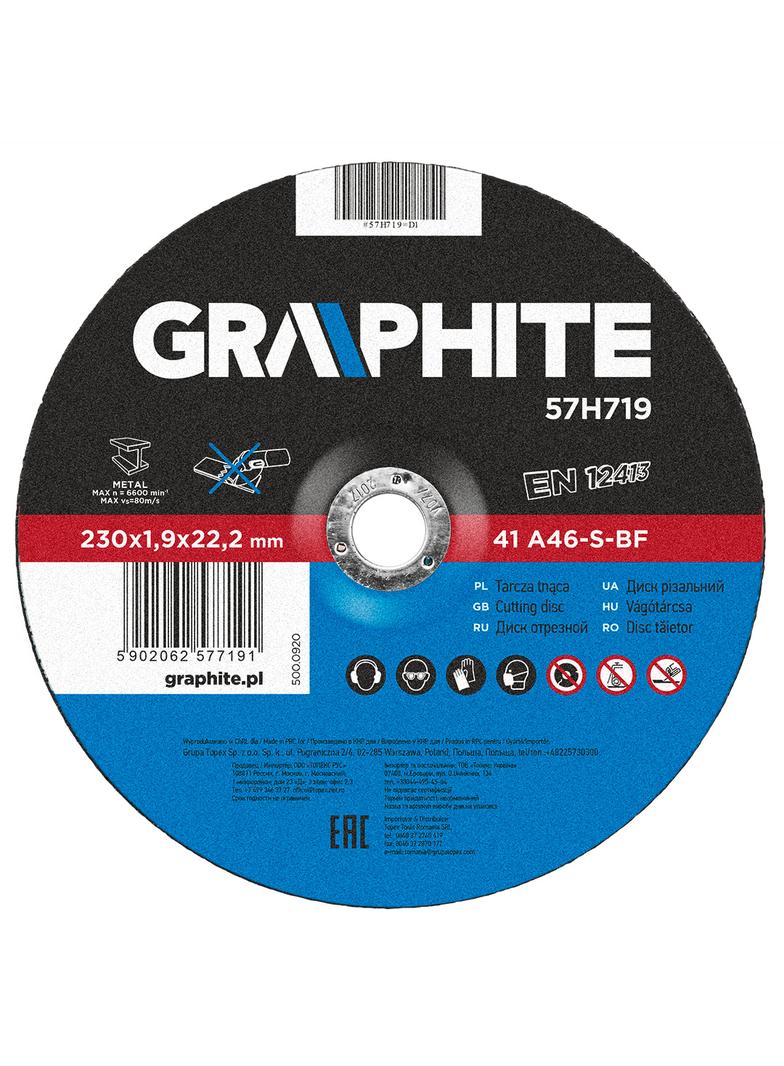 Tarcza tnąca do metalu 230 x 1.9 x 22.2 mm, 41 A46-S-BF