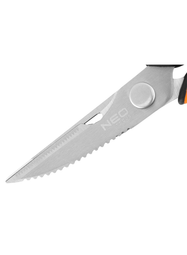 Nożyczki 230 mm 6 w 1