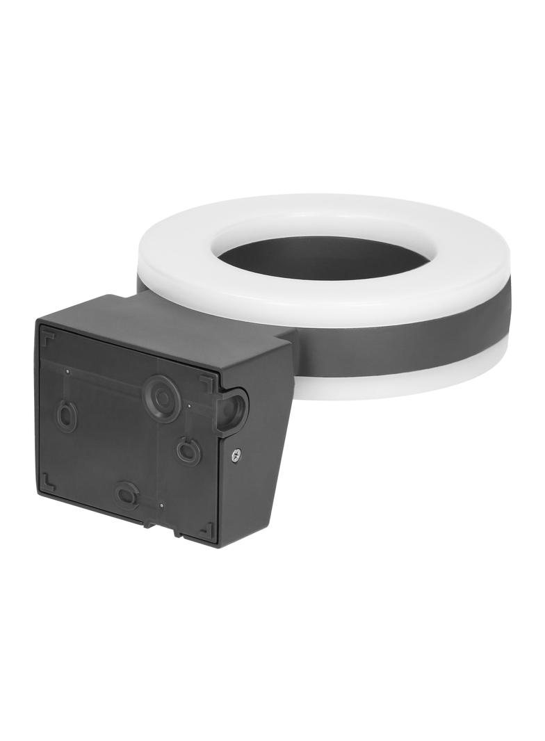 HOWLIT LED 20W oprawa ogrodowa z czujnikiem ruchu 1800lm IP65 4000K szara AD-OP-6205GLPMR4 ORNO