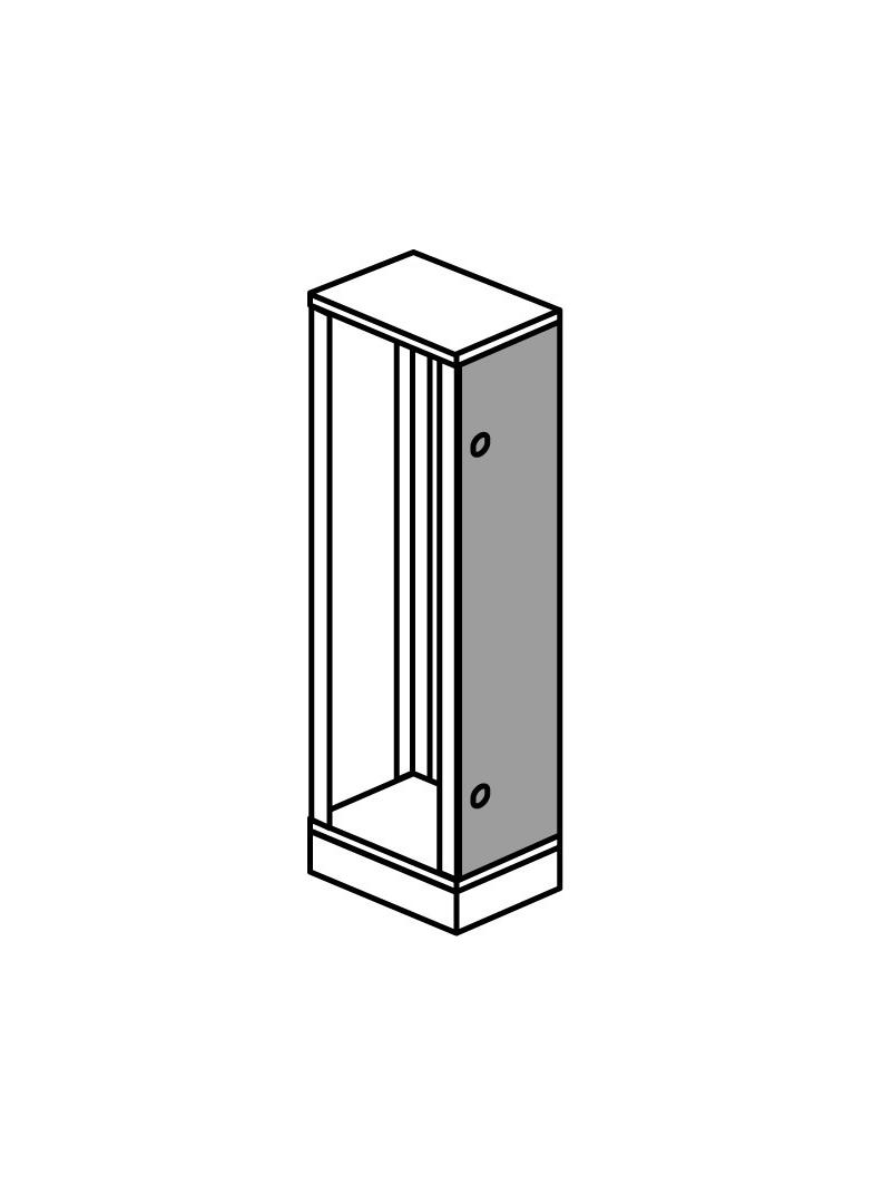 Osłona Do Przedziału Kablowego XL3 4000 2200Mm 020867 LEGRAND