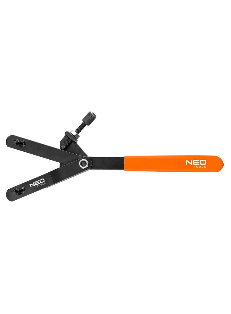 Blokada kosza sprzęgła