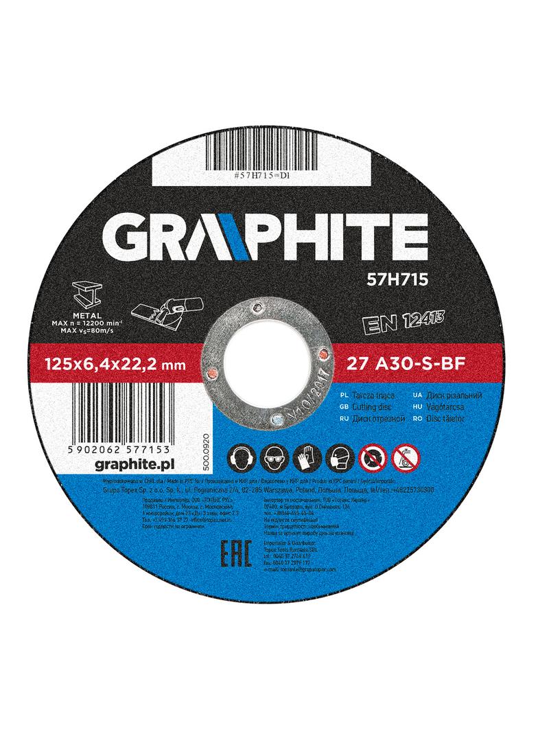 Tarcza szlifierska do metalu 125 x 6.4 x 22.2 mm, 27 A30-S-BF