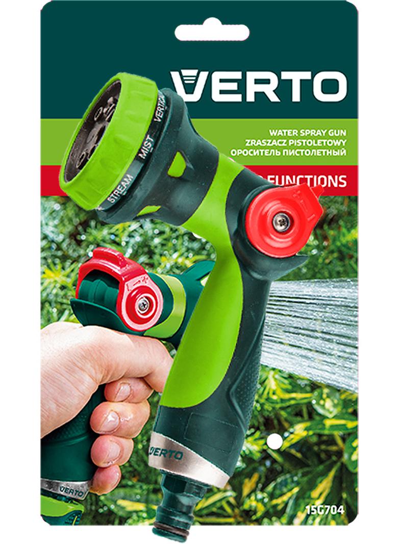 Zraszacz pistoletowy 8-funkcyjny z płynna regulacją strumienia