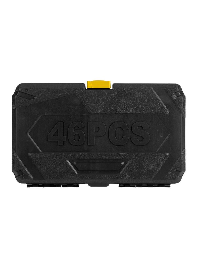 Klucze nasadowe 1/4", zestaw 46 szt.