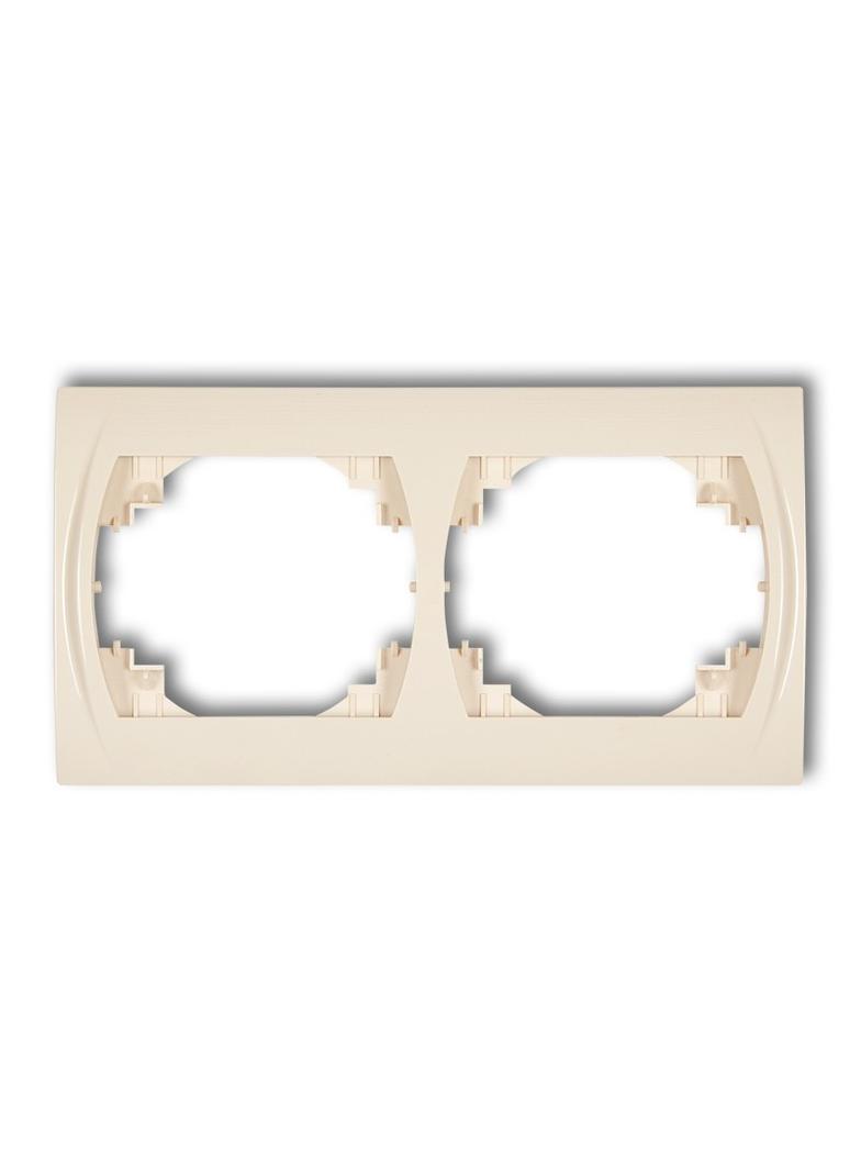 LOGO Ramka pozioma podwójna beżowa