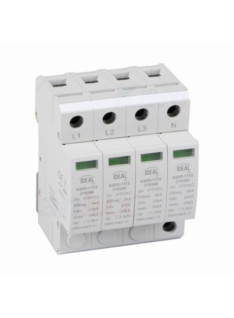 KSPD-T1T2 275/200 3PN