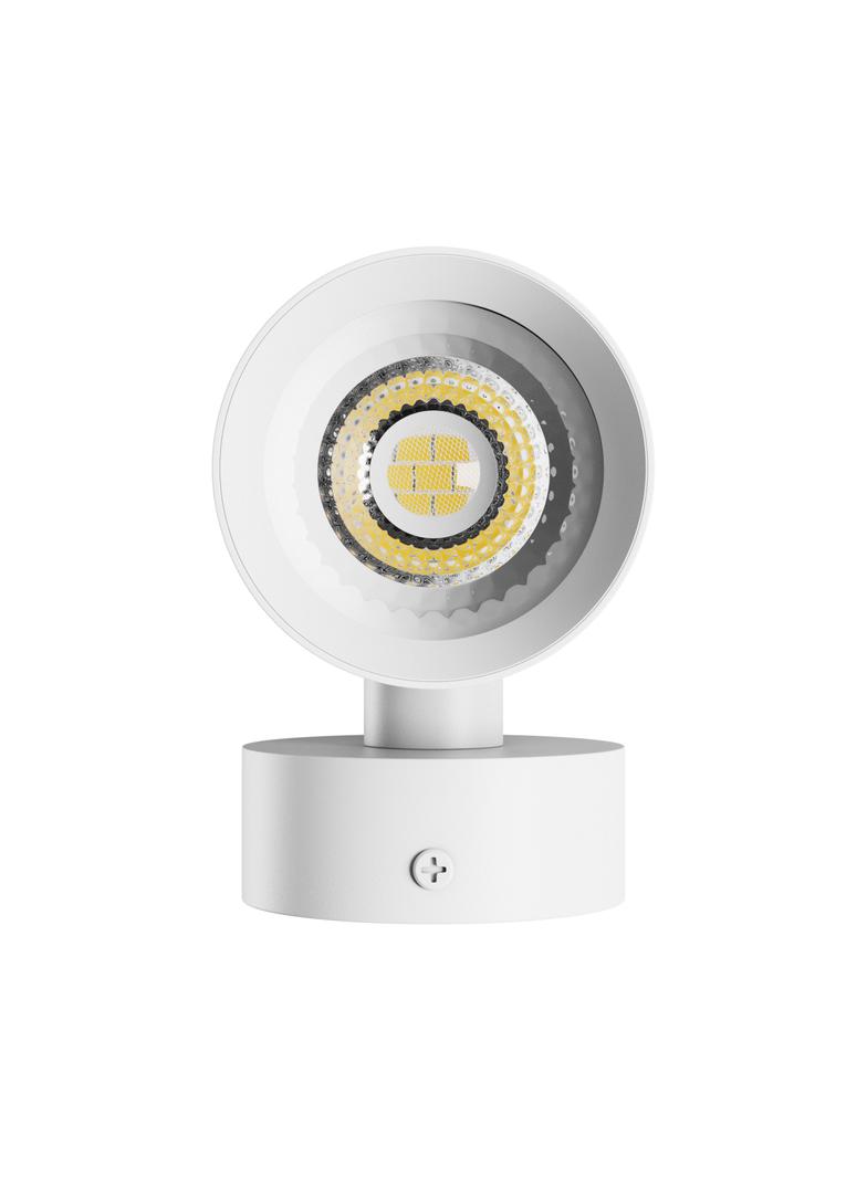 SQUALLA VARIOSA TUBO 2XGU10 KINKIET 230V IP20 55X160X90MM BIAŁY OKRĄGŁA