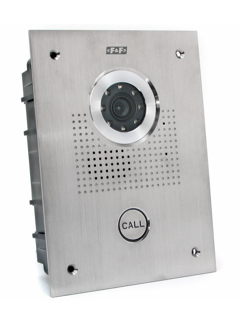 stacja bramowa wtynkowa