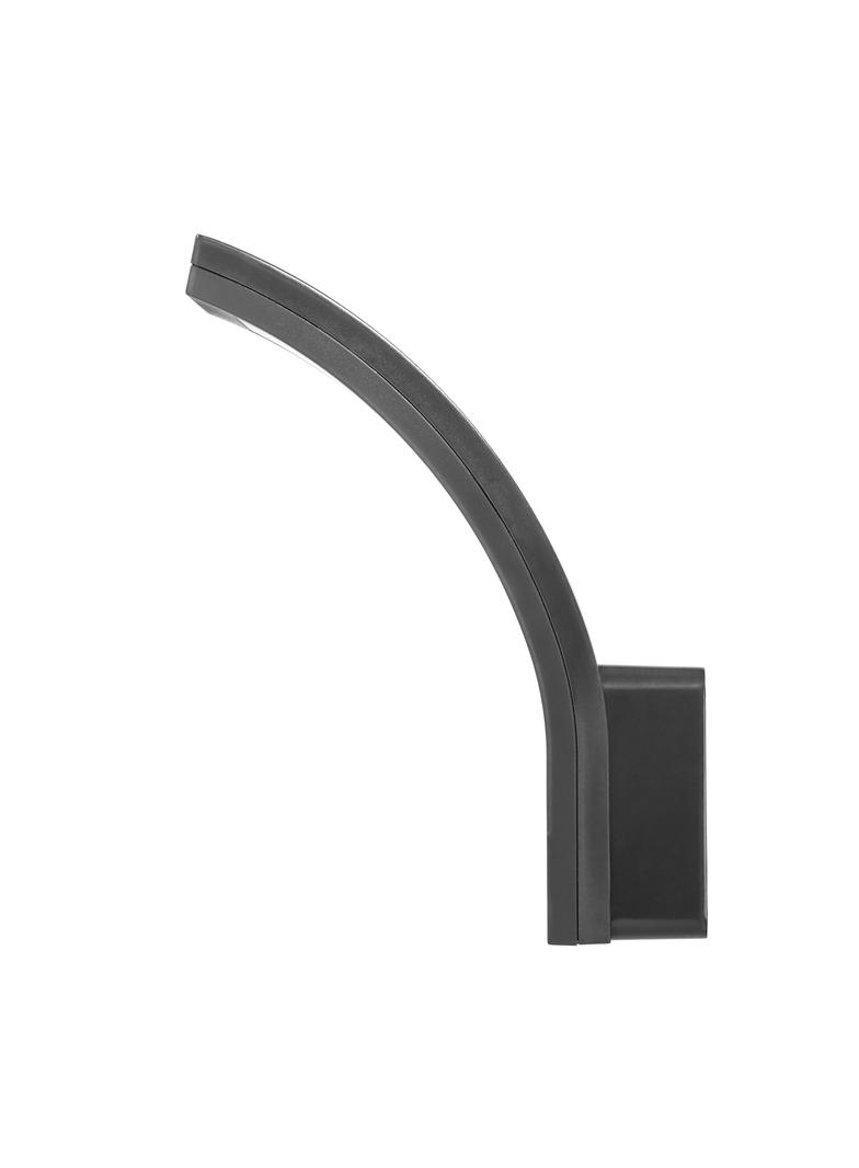 PIRYT LED 10W, oprawa ogrodowa 800lm, IP54, 4000K, szara AD-OP-6109GLPM4 ORNO