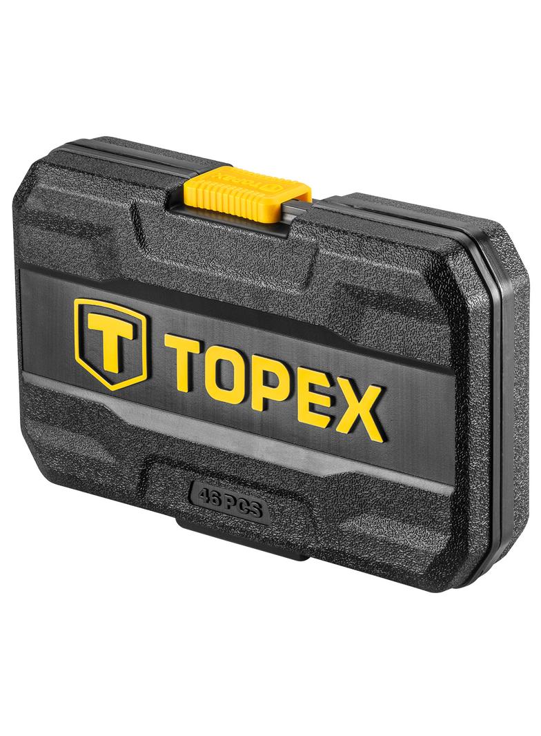 Klucze nasadowe 1/4", zestaw 46 szt.