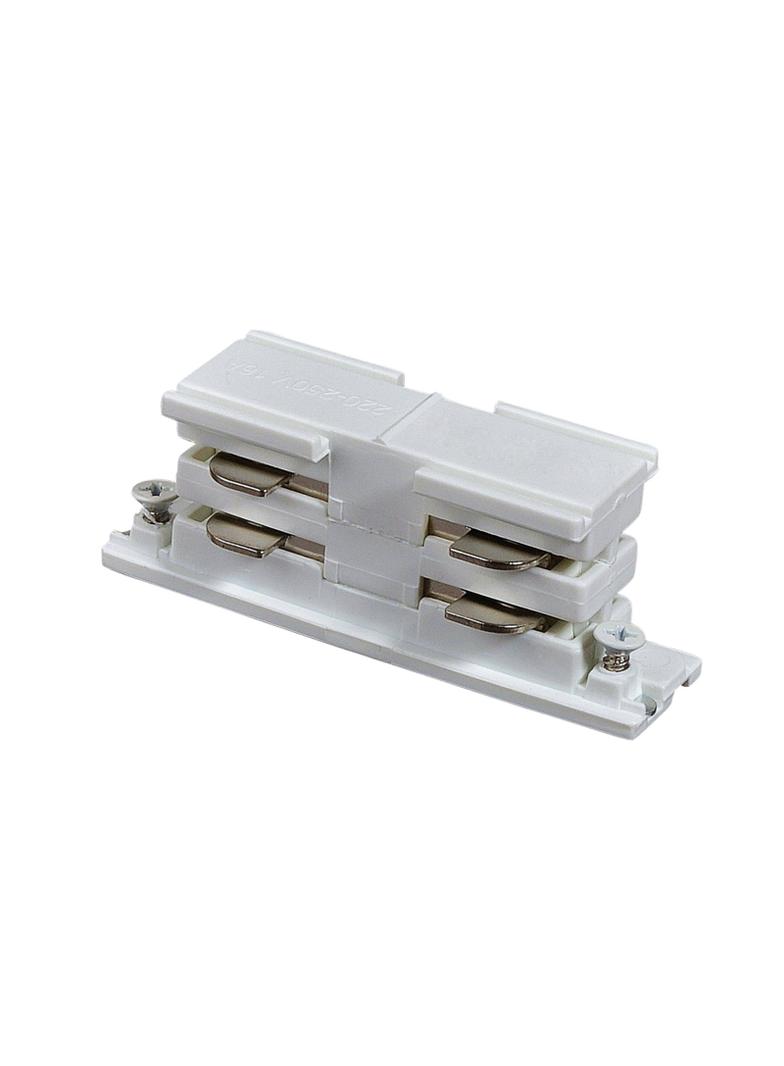 SPS 2 łącznik liniowy, biały  SPECTRUM