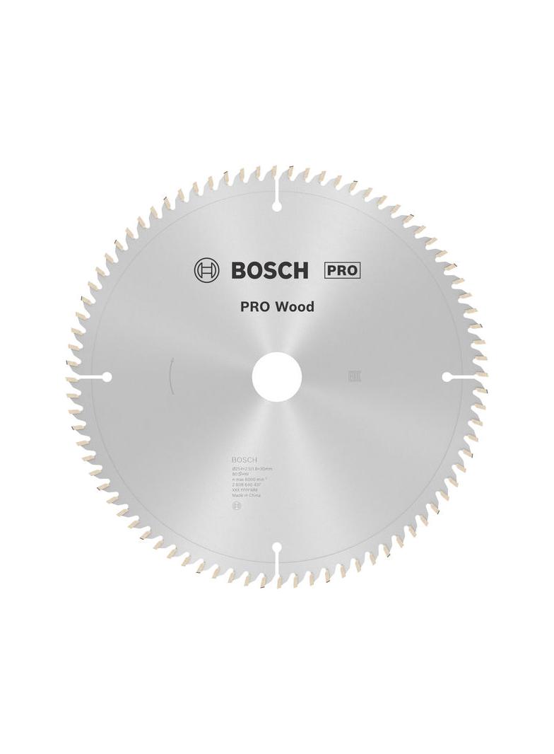 PIŁA TARCZOWA 254X30X80 DREWNO