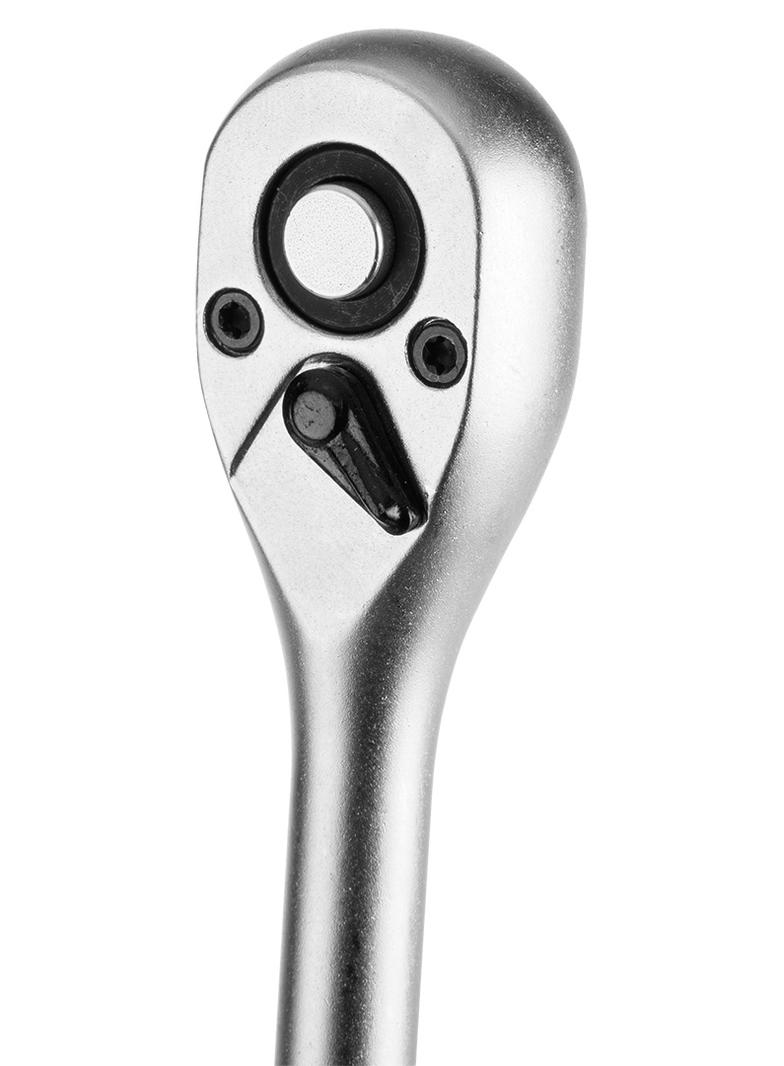 Klucze nasadowe 1/4", zestaw 46 szt.