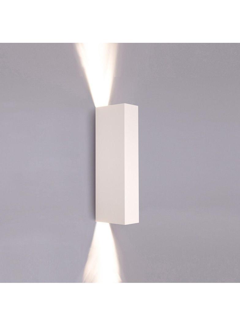 Nowodvorski kinkiet techniczny Malmo 2xGU10 biały 9704