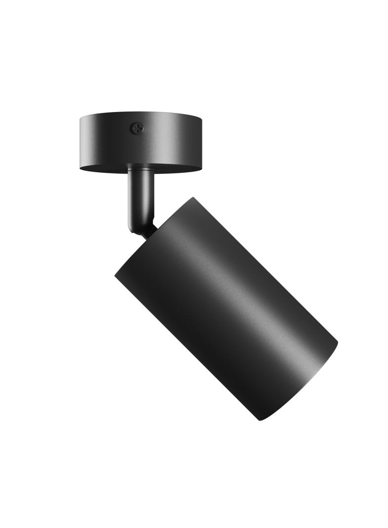 SQUALLA VARIOSA GU10 KINKIET 230V IP20 55x100x165MM CZARNY OKRĄGŁA