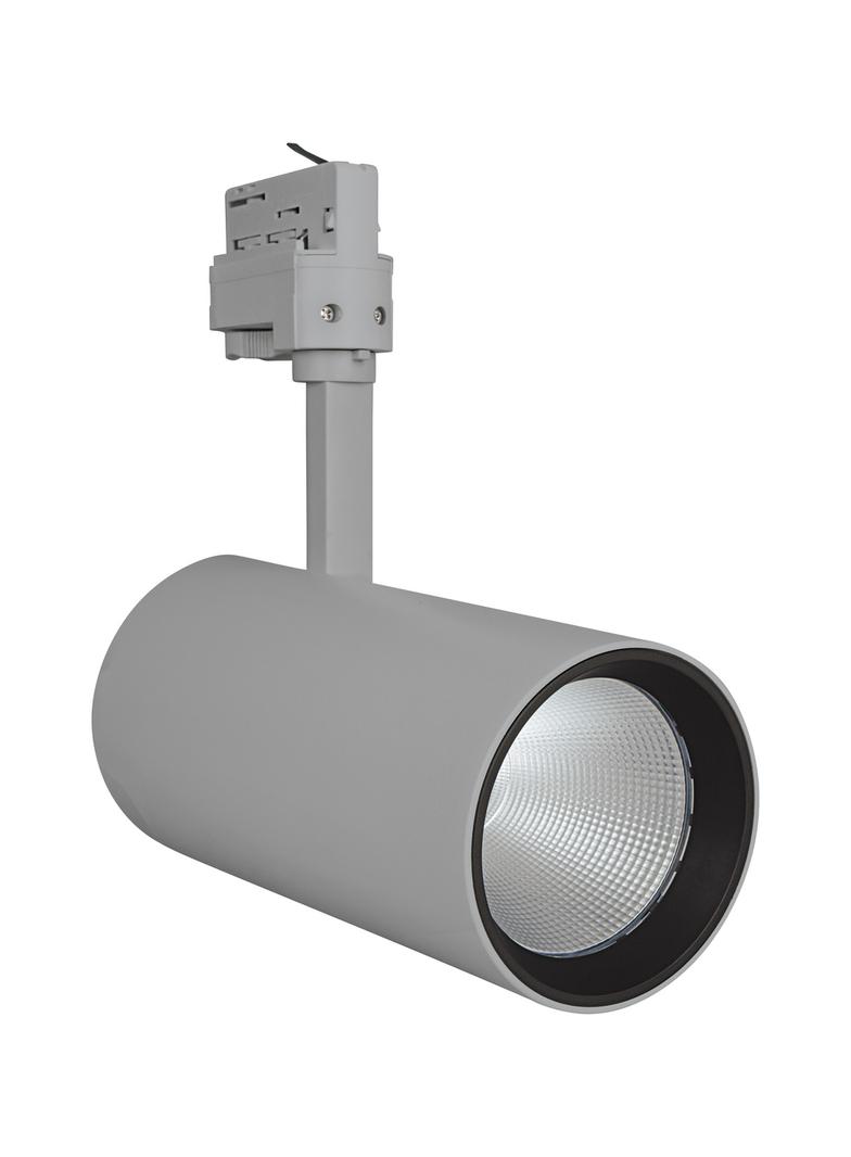 Szynowa oprawa TRACKLIGHT SPOT D95 55W 4000K 90RA NFL GY