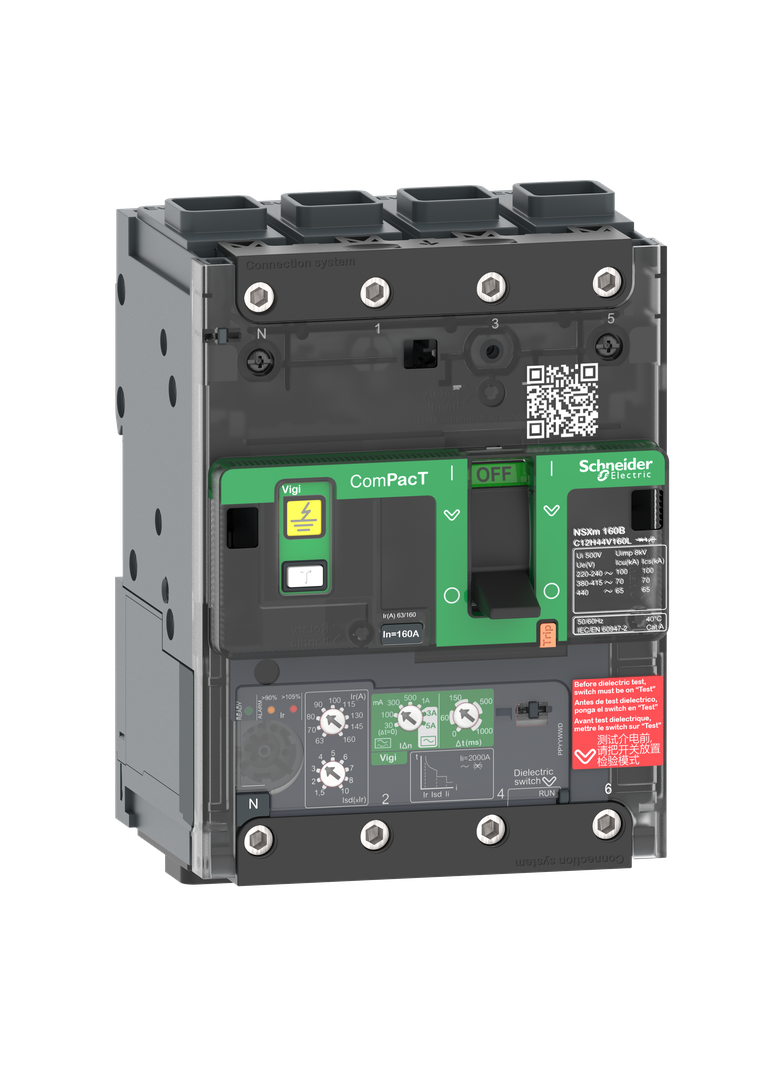 Wyłącznik mocy ComPacT NSXm Mic4.1H 160A 4P 70kA Vigi EverLink C12H44V160L Schneider