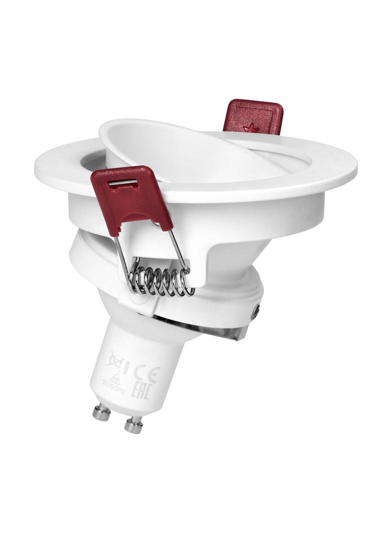 FONDI RC ramka dekoracyjna oprawy punktowej, MR16/GU10 max. 50W, okrągła, stała, aluminiowa, biała