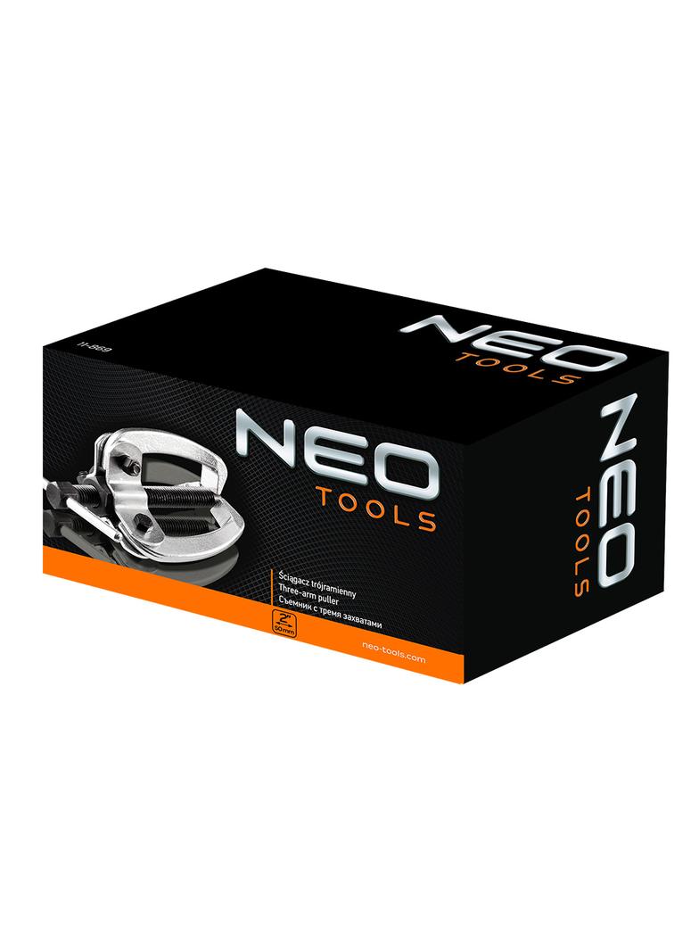 Ściągacz trójramienny 2"