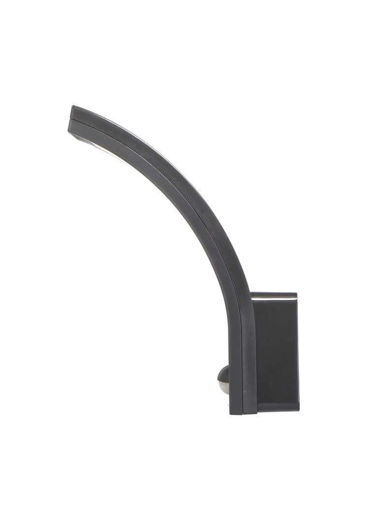 PIRYT LED 10W, oprawa ogrodowa z czujnikiem ruchu 140st, 800lm, IP54, 4000K, szara, AD-OP-6109GLPMR4 ORNO