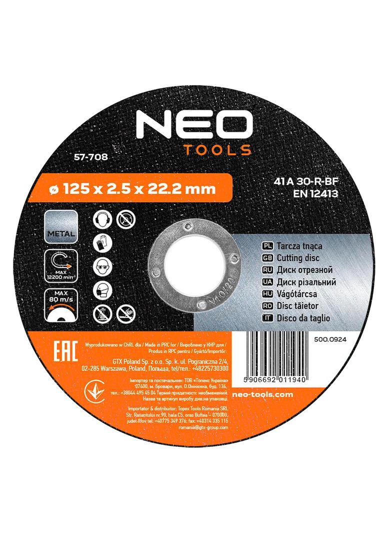 Tarcza tnąca do metalu 125 x 2.5 x 22.2 mm, 41 A30-T-BF