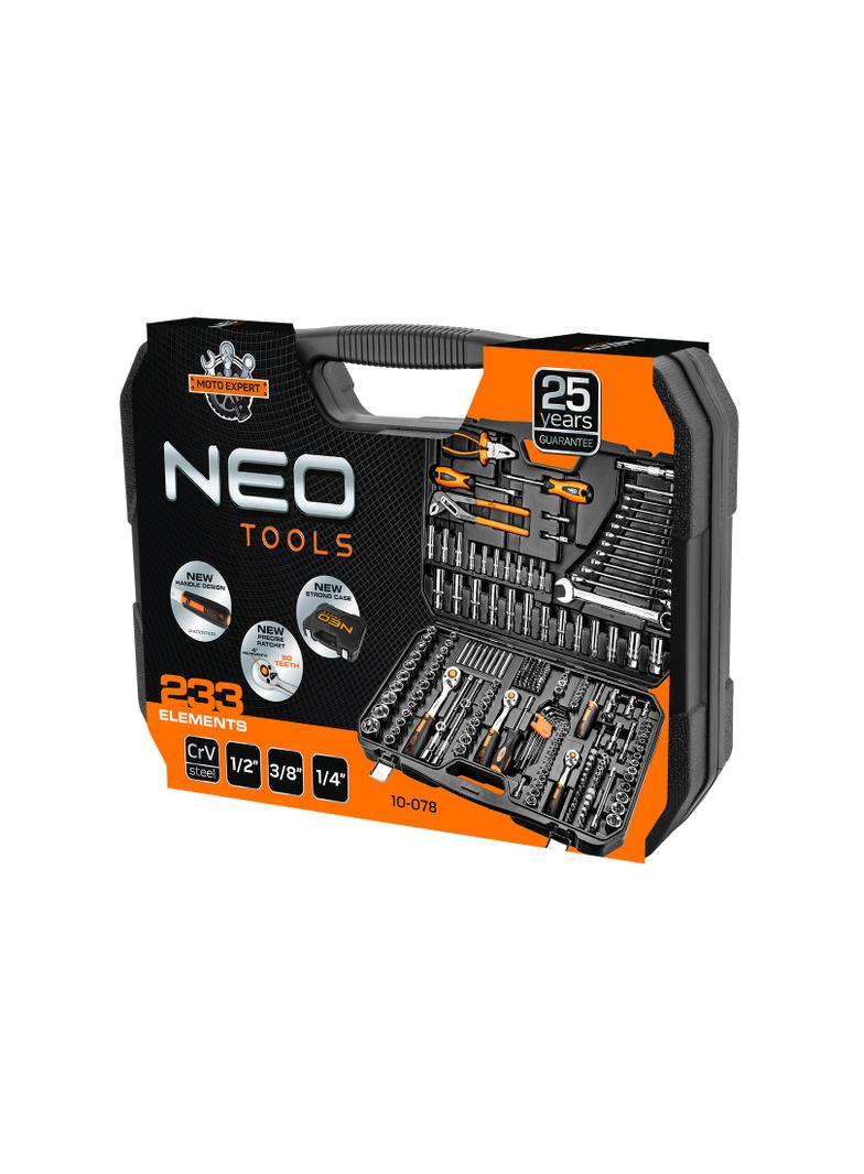 Klucze nasadowe 1/2", 3/8" , 1/4", zestaw 233 szt.