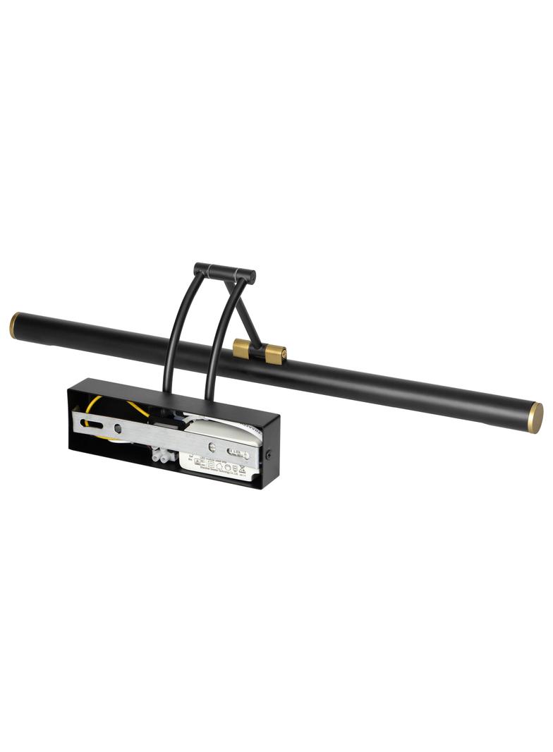 RICO LED 9W, lampa nad lustro, 990lm, 4000K, IP44, dł. 50 cm, czarna