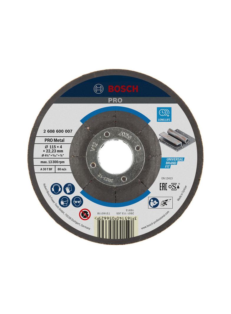 TARCZA ŚCIERNA 115X22X4 M