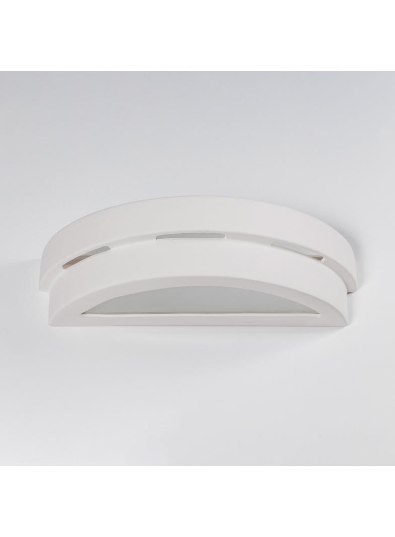 Kinkiet ceramiczny HELIOS