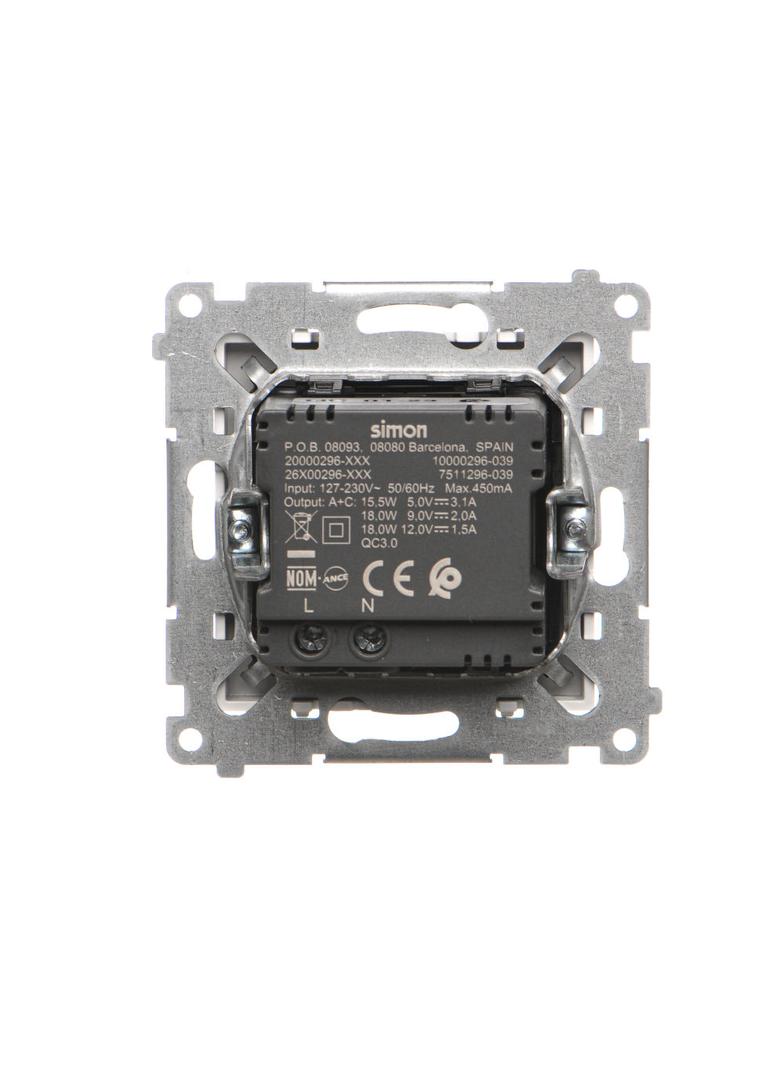 Simon 55 Ładowarka USB typ A+C Biały mat