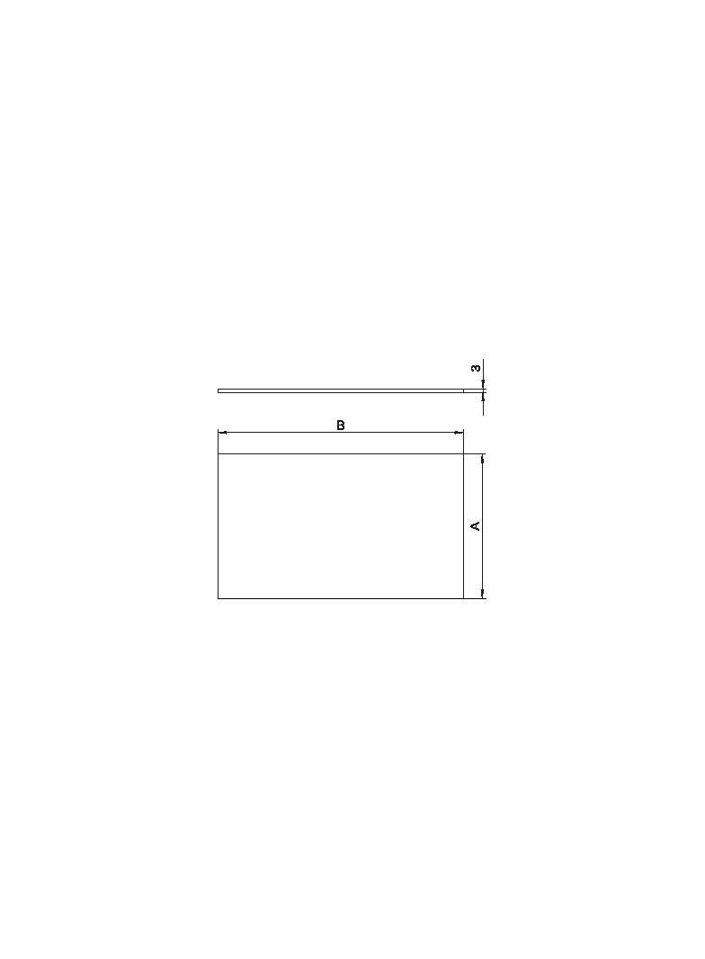 DUG-B6, ŚLEPA POKRYWA