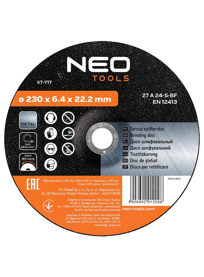 Tarcza szlifierska do metalu 230 x 6.4 x 22.2 mm, 27 A24-S-BF