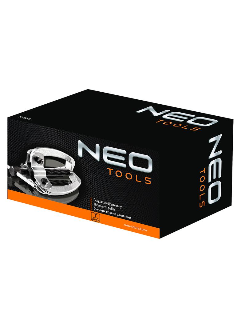 Ściągacz trójramienny 1"