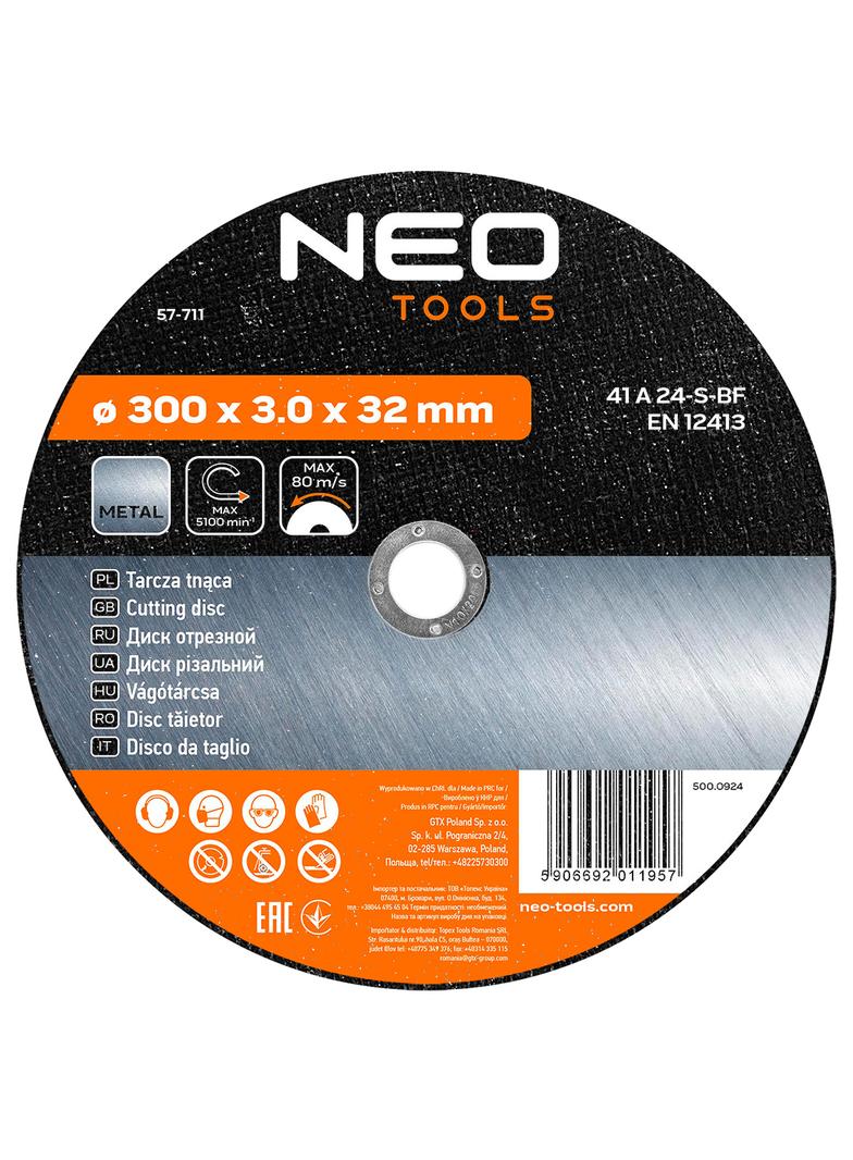 Tarcza tnąca do metalu 300 x 3.0 x 32.0 mm, 41 A24-T-BF