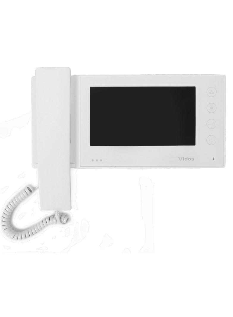 Monitor biały ze słuchawką i pamięć 100 zdarzeń MK-06WF F&F