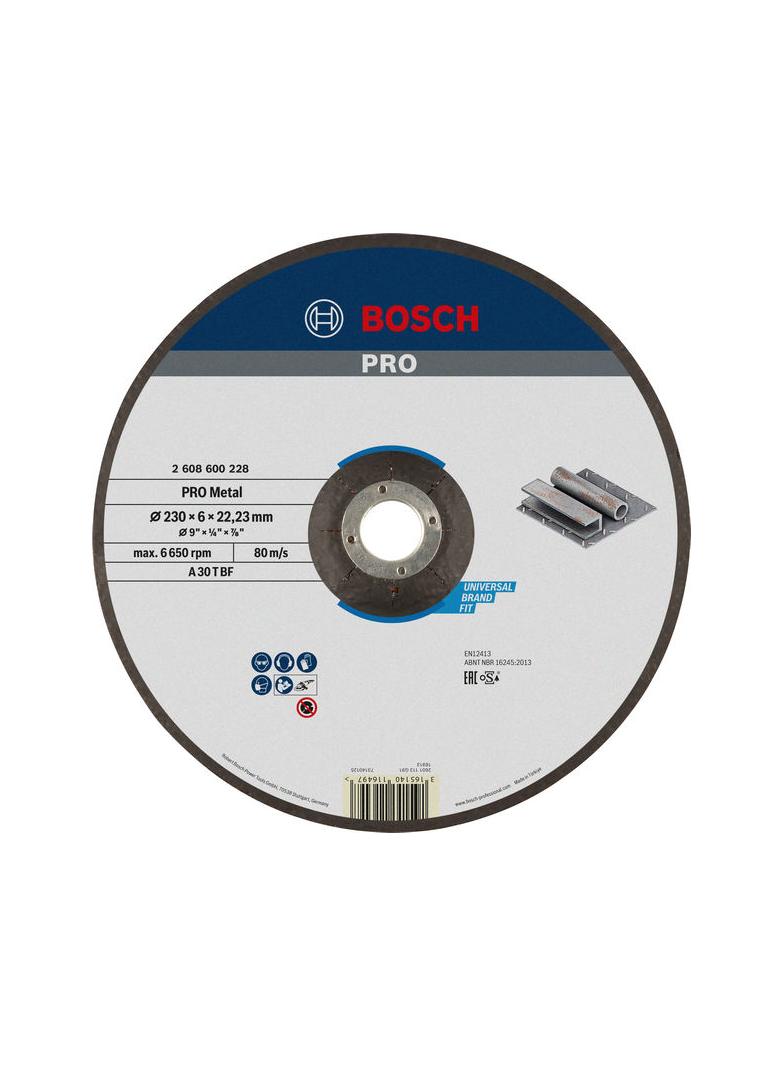 TARCZA ŚCIERNA 230X22X6 M