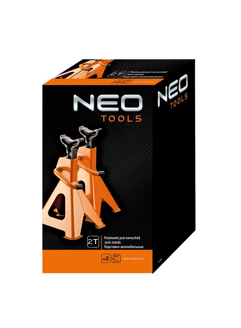 Podstawki pod samochód 2 t, 278-423 mm