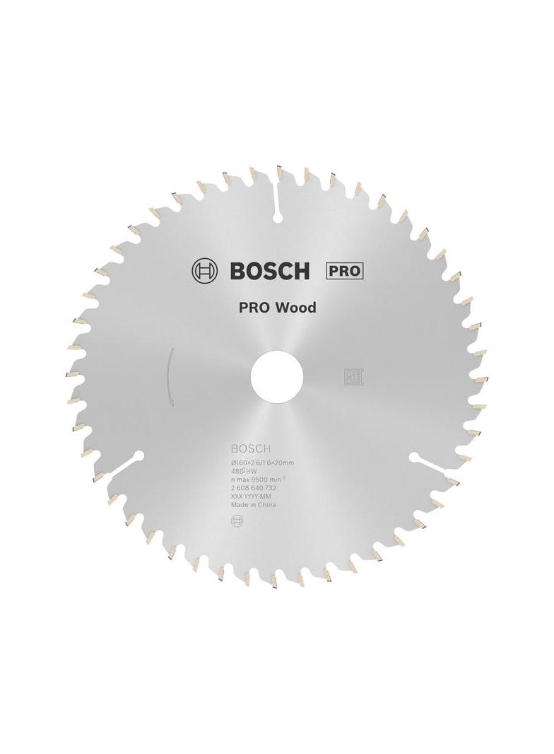 PIŁA TARCZ.-H OPTI 160X2.6X20/16Z48