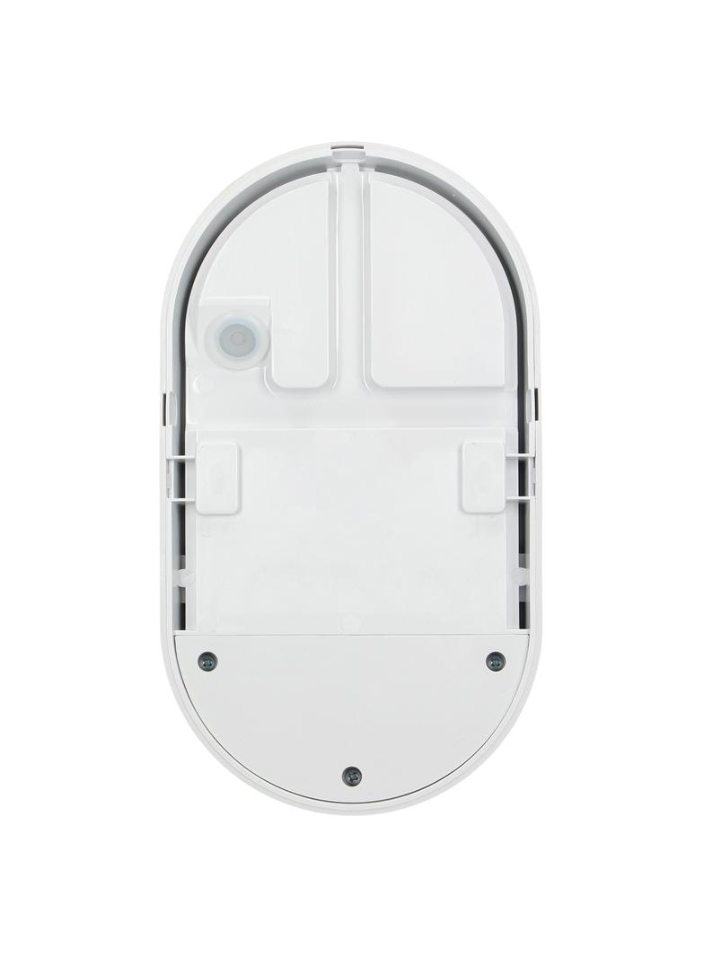 NEFRYT LED 15W, oprawa ogrodowa z czujnikiem ruchu, 1100lm, IP54, 4000K, biała AD-OP-6147WLPMR4 ORNO