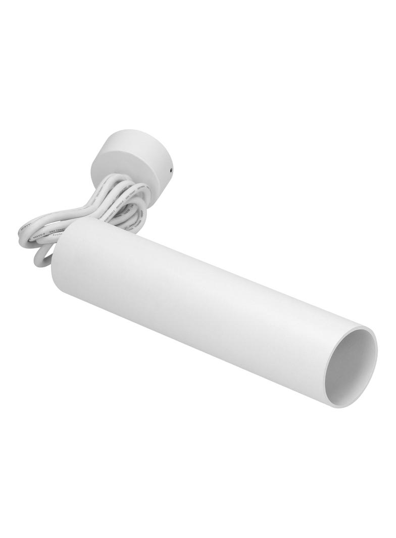 BARBRA PLR GU10 oprawa wisząca max 35W IP20 okrągły biały aluminium AD-OP-6189WGU10 ORNO