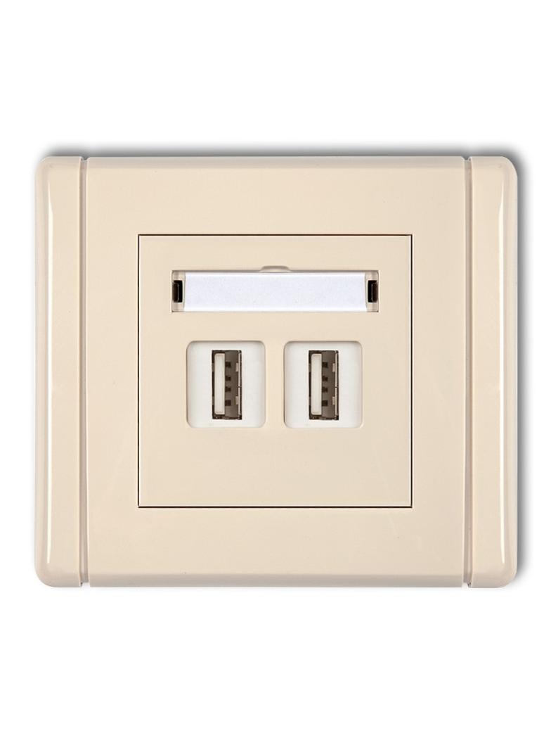 FLEXI Gniazdo podwójne 2xUSB A-A 2.0 beżowy