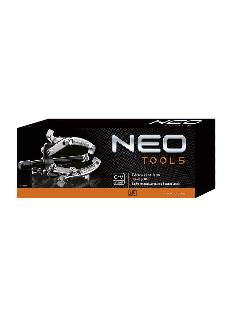 Ściągacz trójramienny 12"