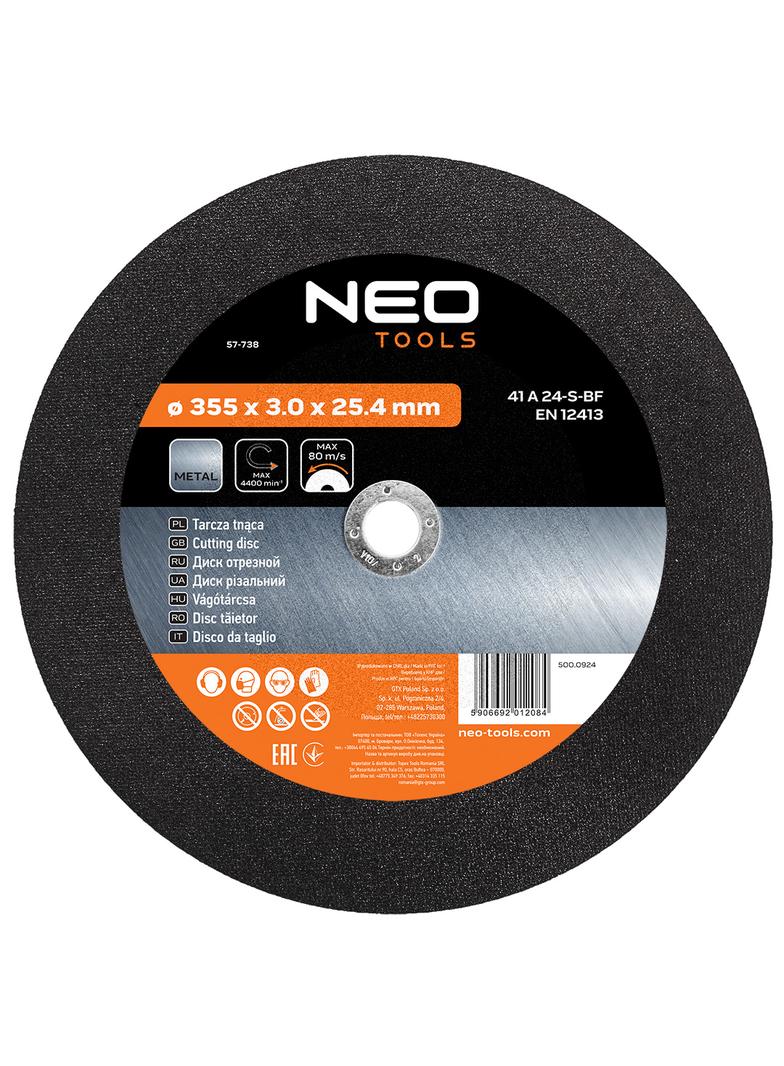 Tarcza tnąca do metalu 355 x 3.0 x 25.4 mm 41 A30-T-BF