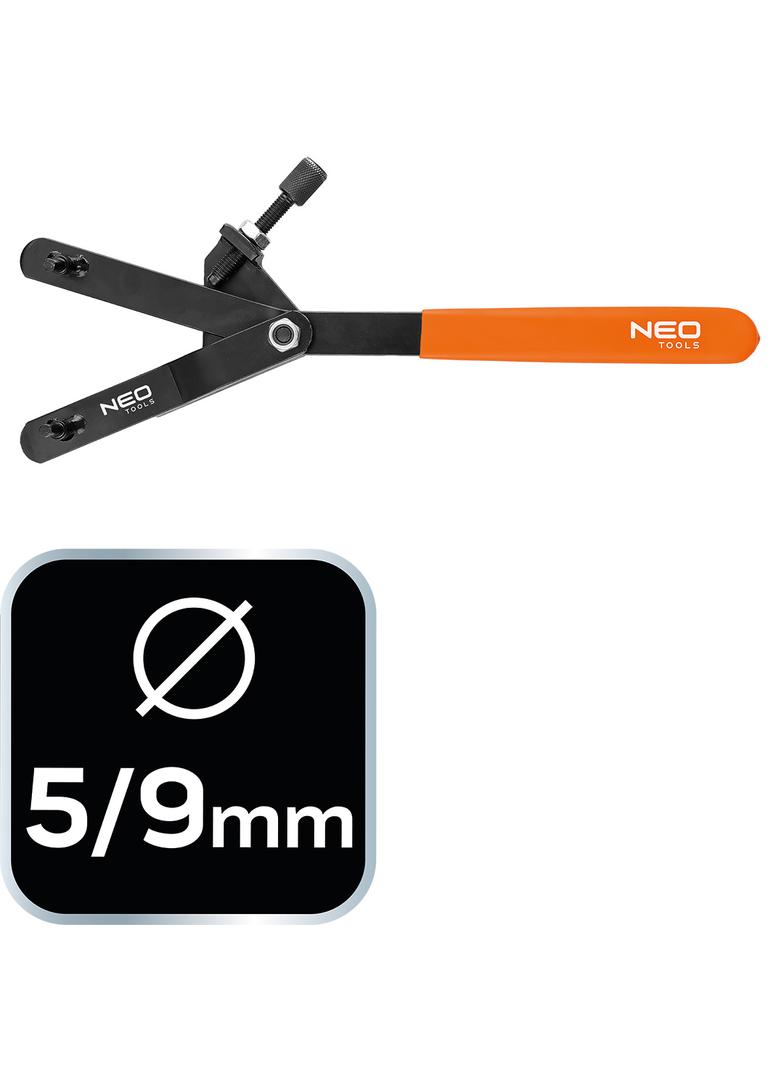 Blokada kosza sprzęgła