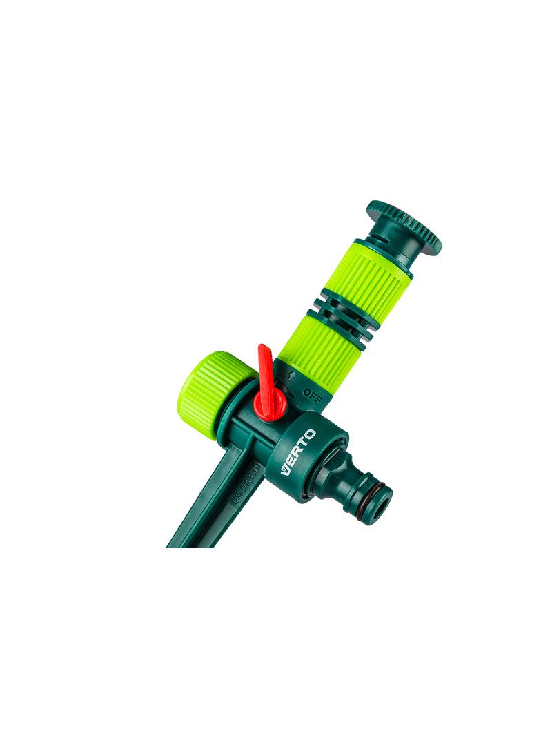 Zraszacz ogrodowy, regulowany zakres kąta podlewania 0° - 360°, powierzchnia podlewania max 78 m2