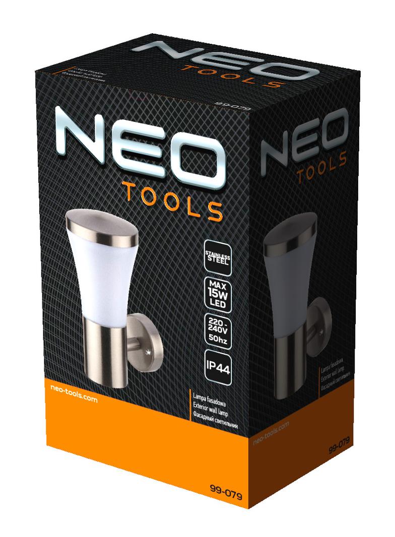 Lampa fasadowa 23,5 cm