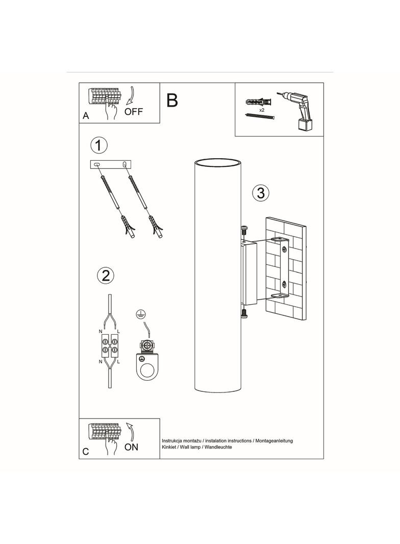 Sollux Kinkiet LAGOS 2 biały SL.0326