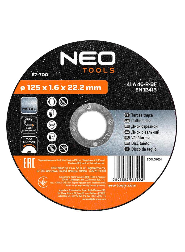 Tarcza tnąca do metalu 125 x 1.6 x 22 mm, 41 A60-T-BF