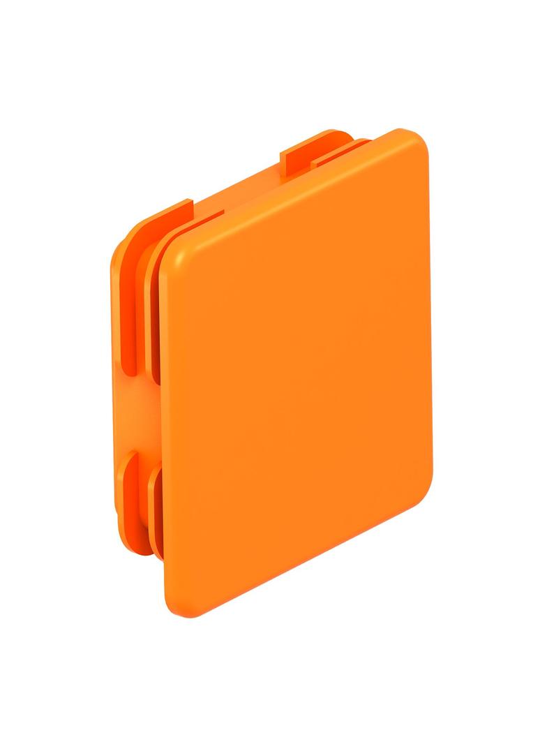 MS 41 EDK OR, Szyna profilowa